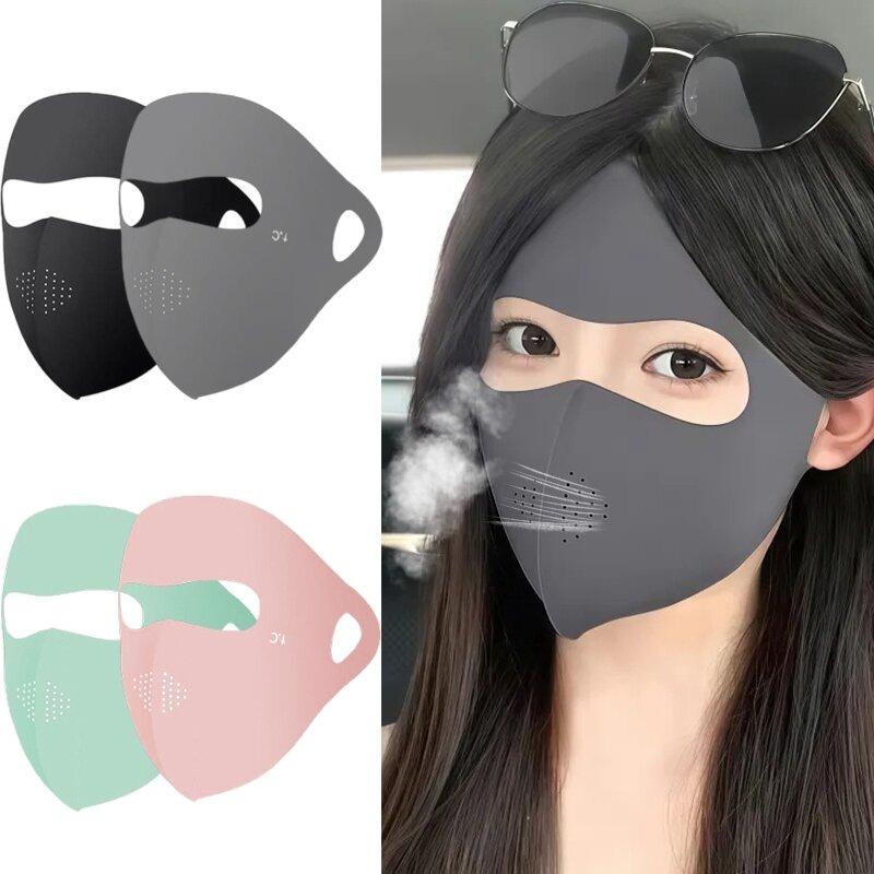 Travel Accessories Aesthetic - قناع وجه كامل جديد للحماية من