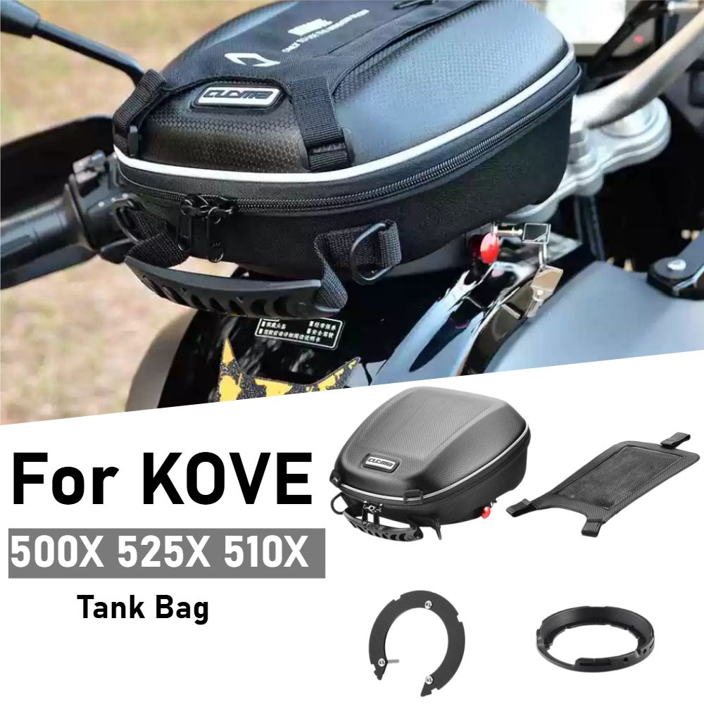 Luggage Cover Protector - حقيبة خزان الوقود لدراجات KOVE 500X