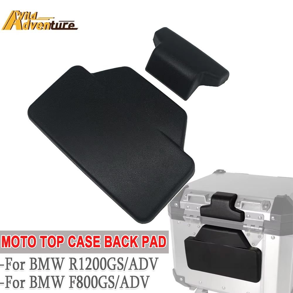 صندوق خلفي للدراجات النارية BM - مراجعة Luggage Cover Protector وسعره
