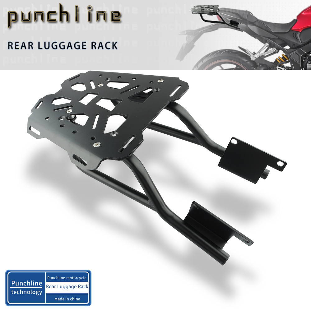 حامل أمتعة خلفي مناسب لـ CB650 - مراجعة Luggage Cover Protector وسعره